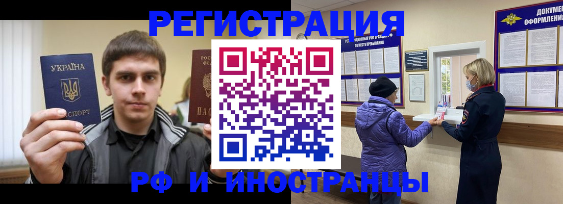 форма 3 в Ленске